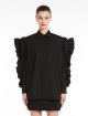 Чорна сорочка Max Mara з попліну: фото 1 - Invogue