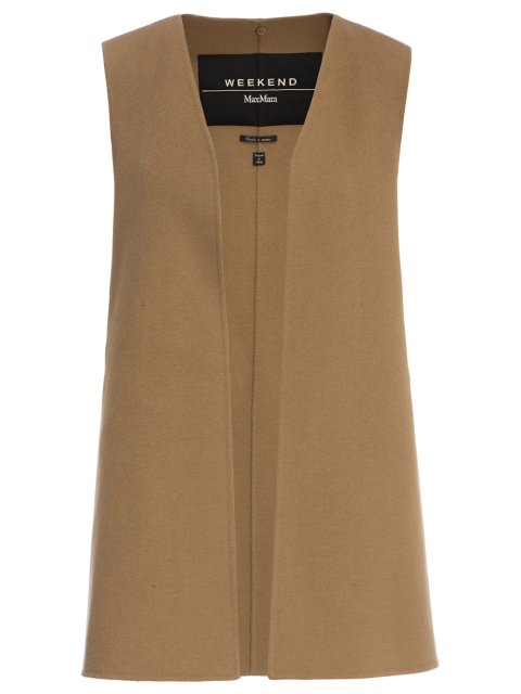 Плащ Weekend Max Mara (745): фото 8 - Invogue