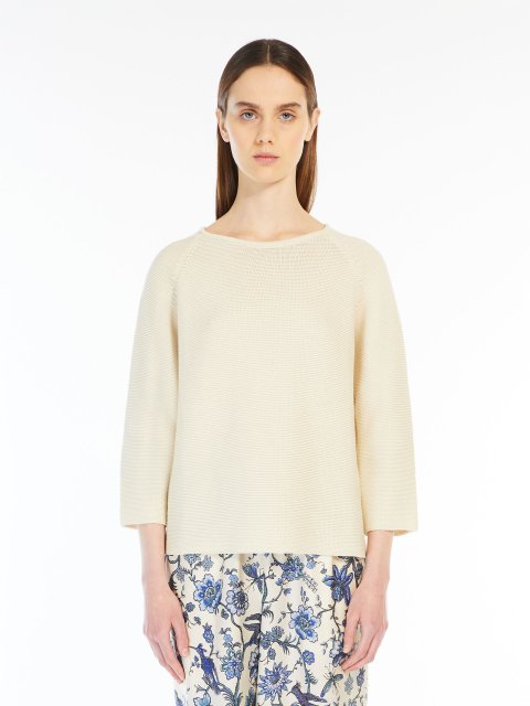 Ванільний светр WEEKEND MAX MARA вільного крою: фото 1 - Invogue