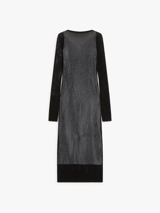 Длинное платье Sportmax из сетки: фото - Invogue