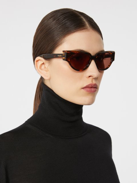 Коричневі сонцезахисні окуляри MAX MARA овальні: фото 1 - Invogue