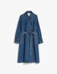 Плащ Weekend Max Mara (56993): фото - Invogue