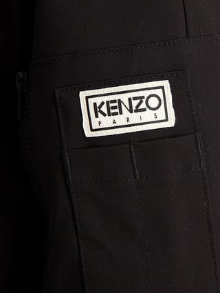 Куртка Kenzo (4343): фото 7 - Invogue
