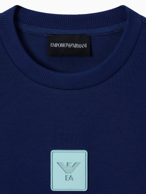 Свитшот из двустороннего джерси Emporio Armani Kids: фото 1 - Invogue