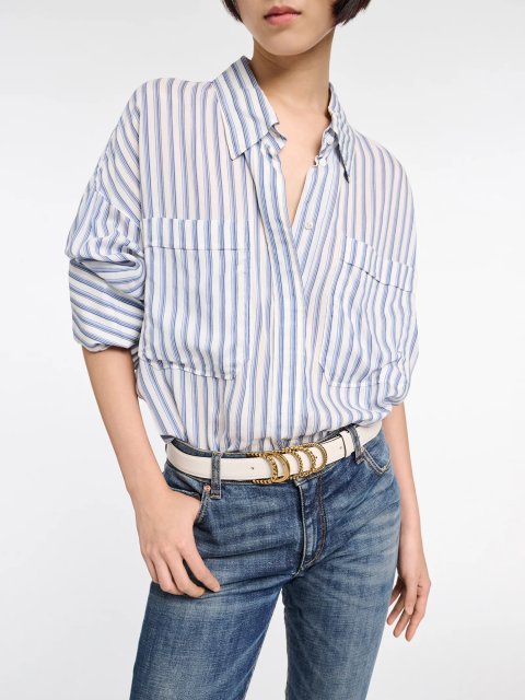 Синяя рубашка Dorothee Schumacher полосатая: фото 2 - Invogue