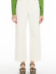 Молочні брюки WEEKEND MAX MARA : фото 1 - Invogue