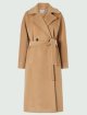 Бежевое пальто MARELLA: фото - Invogue