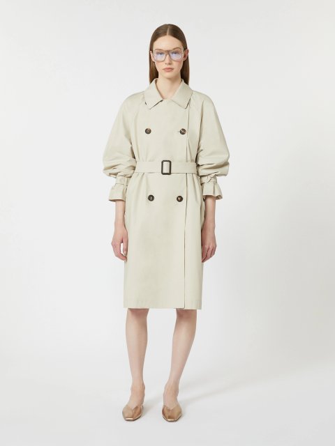 Кремовий плащ MAX MARA з суміші бавовни: фото 1 - Invogue
