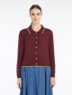 Бордовий кардиган Weekend Max Mara з бавовняної пряжі: фото 3 - Invogue