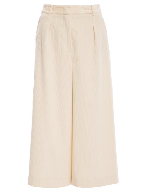 Брюки Weekend Max Mara (2025): фото - Invogue