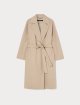 Светло-коричневый плащ Marina Rinaldi хлопковый: фото - Invogue