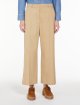 Бежеві брюки WEEKEND MAX MARA укорочені: фото 1 - Invogue