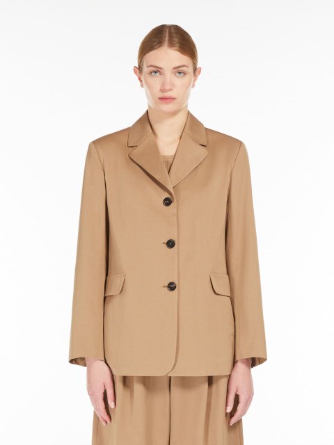 Темно-бежевий жакет Max Mara прямого крою: фото 1 - Invogue