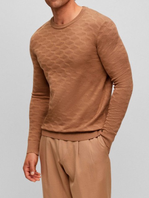 Бежевий светр BOSS: фото 1 - Invogue