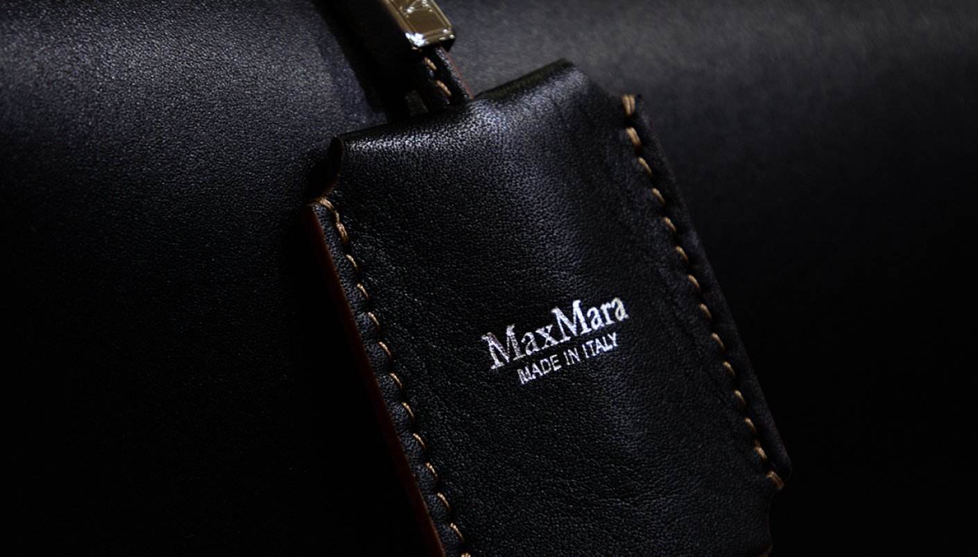 Магазин Max Mara - Mandarin Plaza, 3-й поверх: фото 3 - Invogue