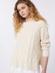 Кремовий светр WEEKEND MAX MARA з суміші бавовни: фото 4 - Invogue