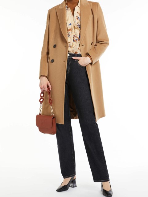 Пальто Max Mara (25076): фото 3 - Invogue