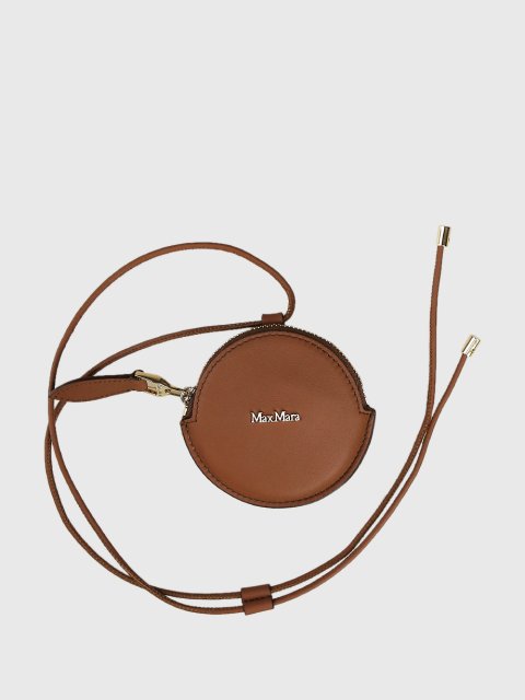 Коричневый кошелек MAX MARA: фото - Invogue