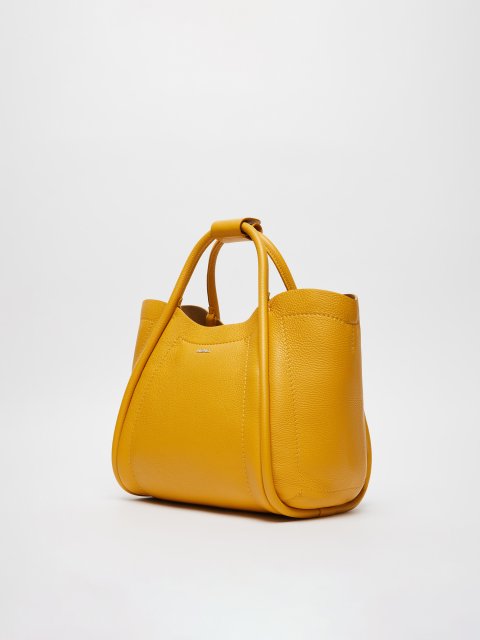 Жовта сумка Max Mara морська маленька: фото 1 - Invogue