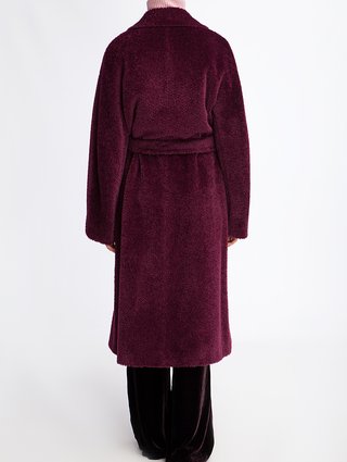 Пальто Max Mara (2266): фото 4 - Invogue