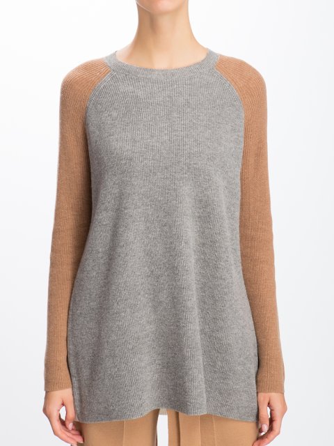 Свитер Marella (1091): фото 5 - Invogue