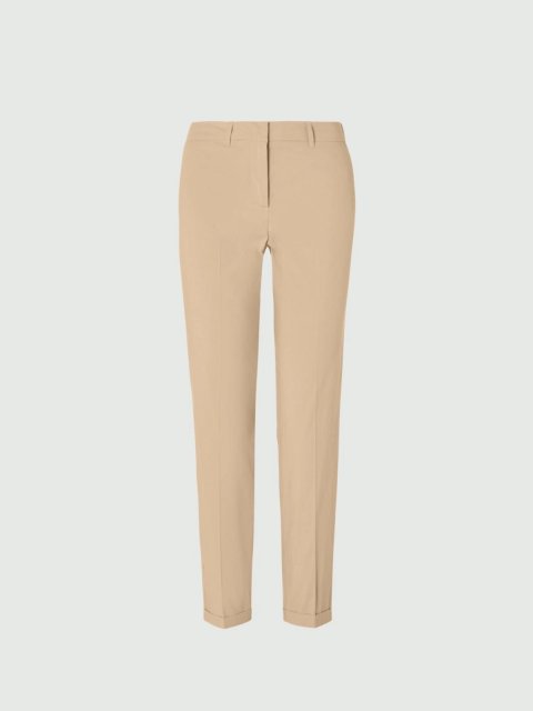 Кремові брюки MARELLA : фото - Invogue