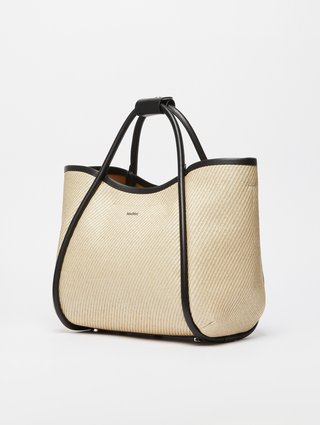 Бежева сумка Max Mara з шкіряними деталями: фото 2 - Invogue