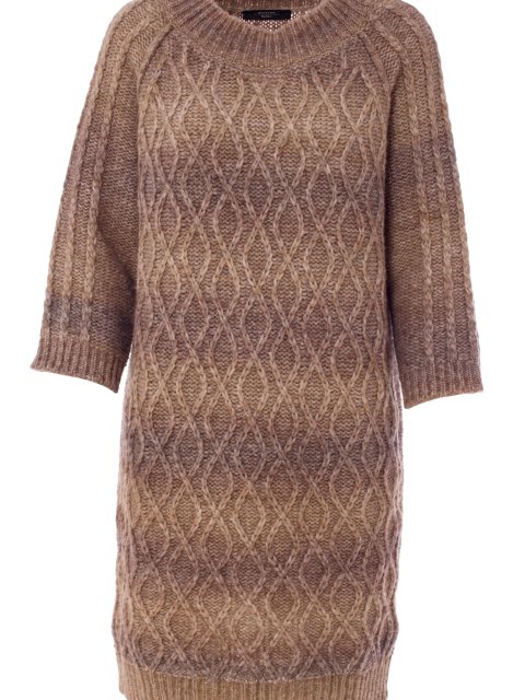 Платье Weekend Max Mara (2868): фото - Invogue