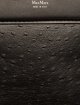 Сумка Max Mara (2148): фото 7 - Invogue