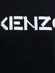 Чёрный свитшот KENZO: фото 5 - Invogue