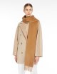 Бежевий шарф MAX MARA кашеміровий: фото 1 - Invogue