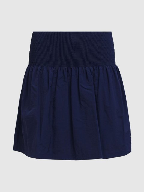 Тёмно-синяя юбка KENZO: фото - Invogue