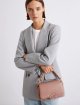 Розовая сумка MARELLA из кожи: фото 1 - Invogue