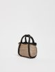 Сумка міні Max Mara з ефектом рафії: фото 1 - Invogue