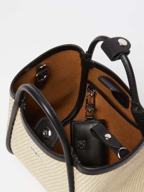 Бежева сумка Max Mara з шкіряними деталями: фото 6 - Invogue