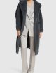 Серые брюки MAX MARA: фото 1 - Invogue