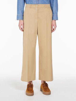 Бежевые брюки WEEKEND MAX MARA укороченные: фото 1 - Invogue
