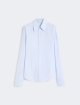 Голубая рубашка SPORTMAX из хлопкового поплина: фото - Invogue
