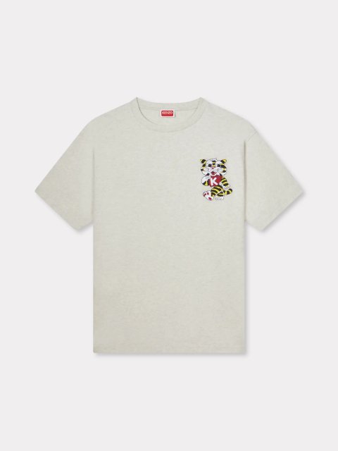 Сіра футболка Kenzo з бавовняного трикотажу: фото - Invogue