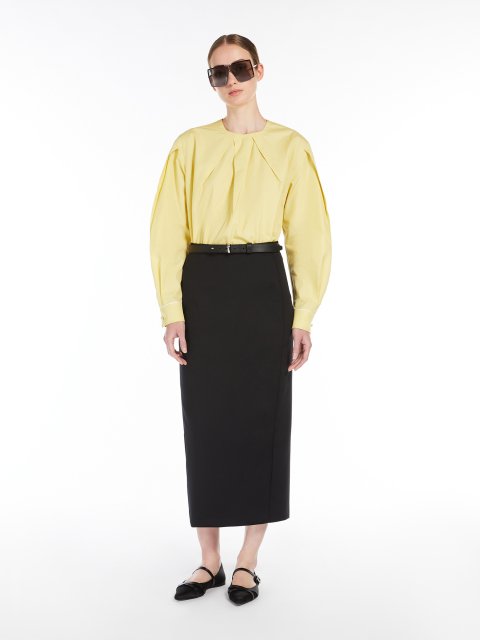 Жовта блуза Max Mara з еластичного попліну: фото 1 - Invogue