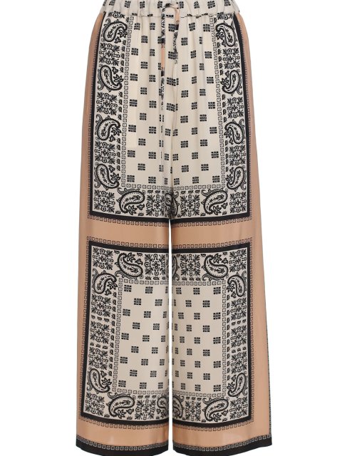 Бежевые брюки WEEKEND MAX MARA: фото - Invogue