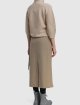 Бежевая юбка WEEKEND MAX MARA: фото 2 - Invogue