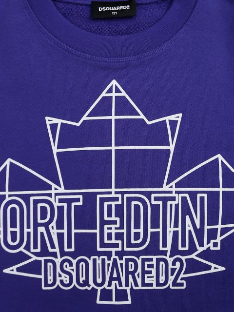 Синя кофта DSQUARED KID : фото 2 - Invogue