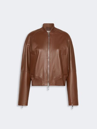 Коричневая куртка Sportmax из кожи: фото - Invogue