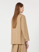 Карамельна сорочка Max Mara з бавовни: фото 3 - Invogue