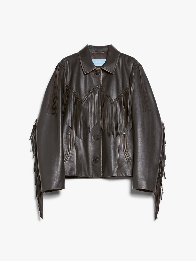Темно-коричневая куртка WEEKEND MAX MARA из кожи наппа: фото - Invogue