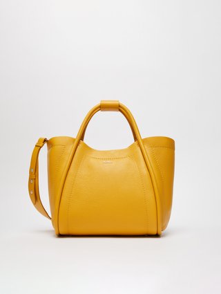 Желтая сумка Max Mara морская маленькая: фото - Invogue