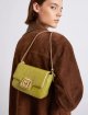 Фисташковая сумка Marella из полиэстера: фото 1 - Invogue