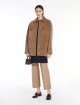 Темно-бежеві брюки Max Mara з бавовни: фото 3 - Invogue