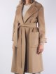 Темно-бежеве пальто MAX MARA з вовни з поясом: фото 1 - Invogue